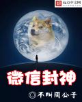 天龙八部电影