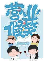 中国speakingathome宾馆百度