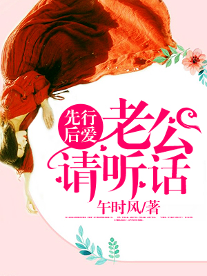 人日人的视频