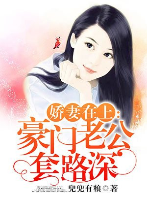 秘密教学漫画画免费读漫画70话