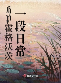 男女下面一进一出免费无遮挡