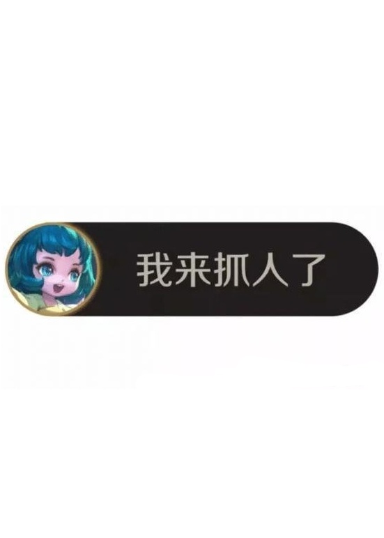 MIMEIAPP满足你的二次元幻想