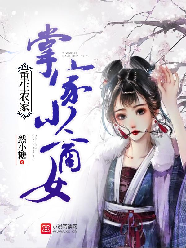恋爱随意链接