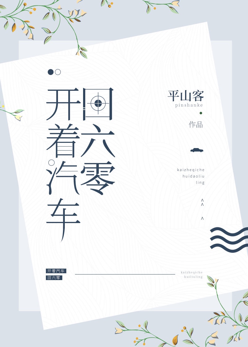 好看的理论动漫在线