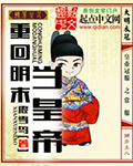 爱水果高清影视