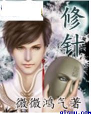 公憩系列大全500