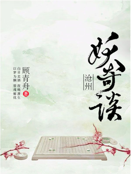 跑分软件