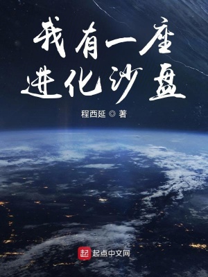 萦柔