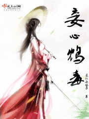 蕾丝猫app破解版下载