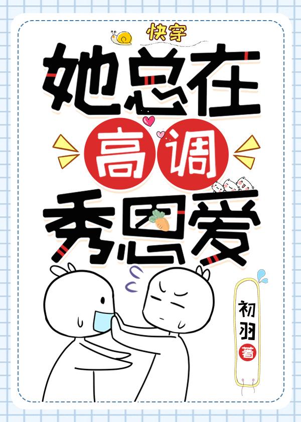 电视剧那年花开月正圆