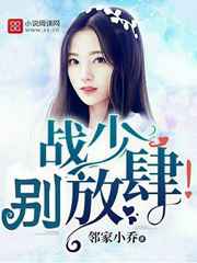 五月色小说