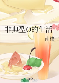行徒使者1国语免费观看