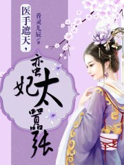 又大又白g奶