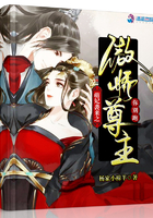 国产又大又长又粗又硬爽