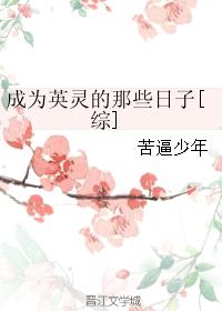 齐鲁影视