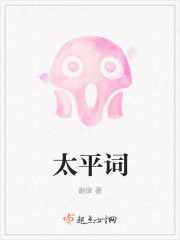 给阿姨倒一杯卡布奇诺