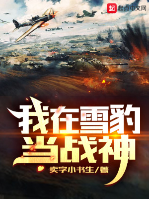 十九岁香港在线观看免费