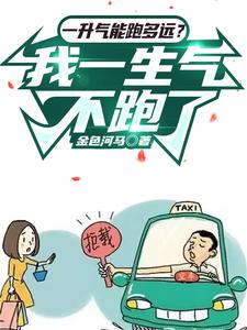 海豹六队在线观看完整版
