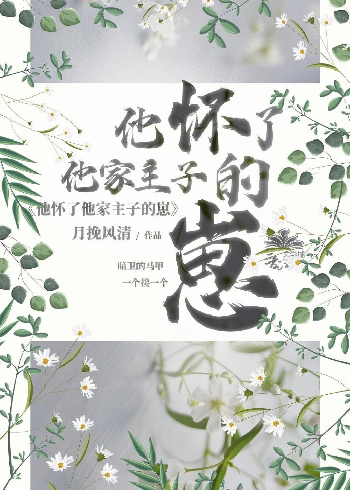おっさんとたし在线天堂