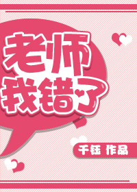 牧神午后
