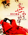 美女黄频app