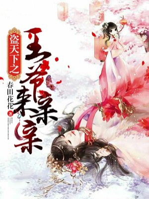 浪漫满屋韩版百度云