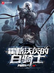 瑜伽老师齐悦
