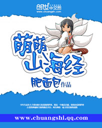 抱着女儿睡着后控制不了