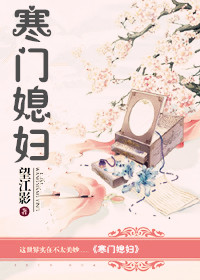瓶邪吴邪被做到求饶