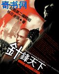 天官赐福第一季免费观看