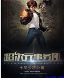 2024亚洲在线免费视频