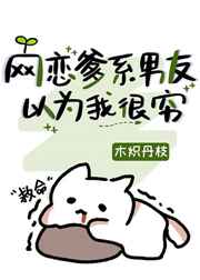 2024黄直播免费