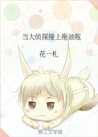 史上最牛的皇帝系统