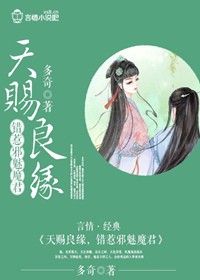 流浪地球2免费下载