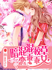 男人女人的p