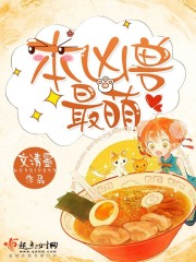 小夫妻生活