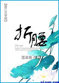 快乐星球第二部