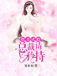 haodiaosao