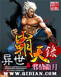 青青青视频分类精品