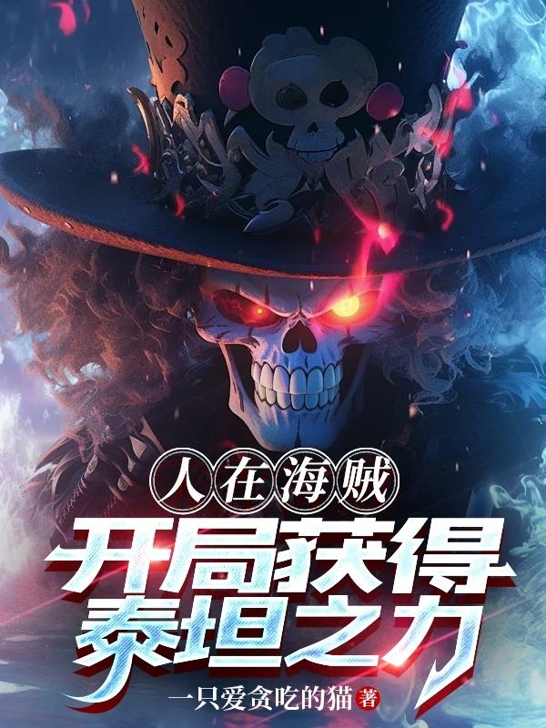 久草免费资源站