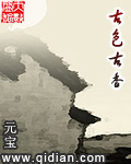 冰块棉签怎么塞图片教程