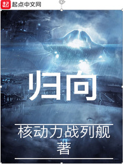 重生之都市狂仙下载