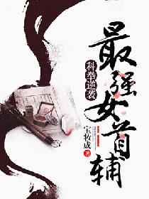 24小时日本高清在线播放