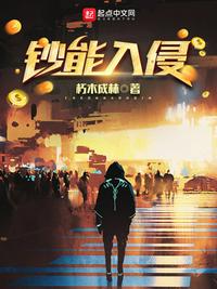 黄色靠逼网站