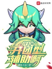 功夫咏春