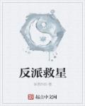 色漫在线观看