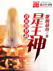 男插女视频免费