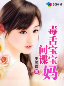 公公的淫之手电影