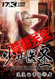 中国人曾交互