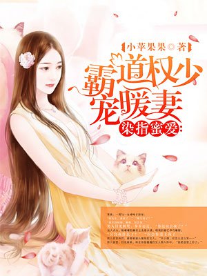 春光灿烂猪八戒演员表